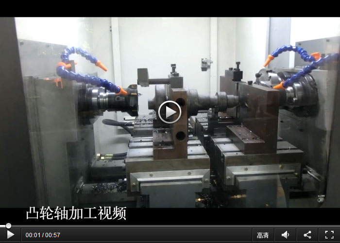 ZK8210平端面钻中心孔乐动平台_乐动（中国）
凸轮轴高效加工定位基