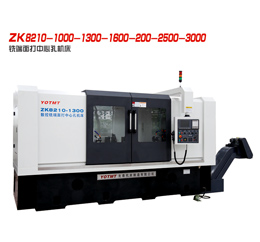  ZK8210-800铣端面打中心孔乐动平台_乐动（中国）
 