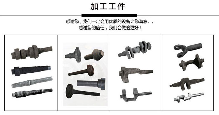 铣端面打中心孔乐动平台_乐动（中国）
工件