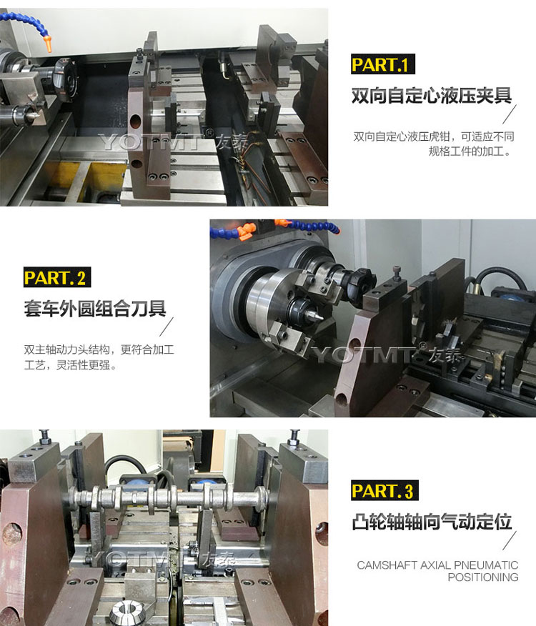 zk8206-600铣端面打中心孔乐动平台_乐动（中国）
主轴图