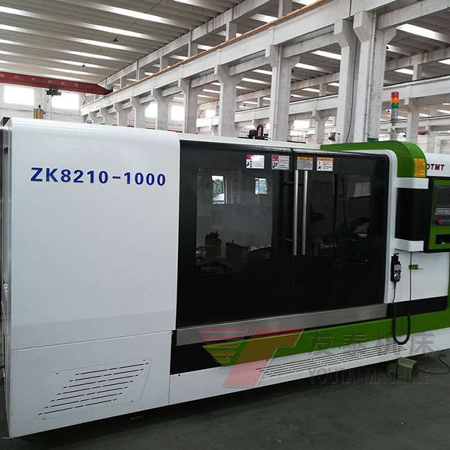ZK8216-1200铣端面打中心孔乐动平台_乐动（中国）
